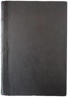 Рейнбот П.И. Руководство коммерческих и финансовых вычислений (Антикварная книга 1882г.)