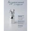 Рюмка "Белка" (Серебро 925)