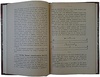 Хвольсон О.Д. Теория относительности А. Эйнштейна и новое миропонимание (Антикварная книга 1922г.)