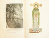 Кондаков Н.П. Иконография Богоматери (Антикварное издание 1914-1915 г. в 2-х томах с автографом автора)
