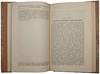 Гобсон Ч.К. Экспорт капитала (Антикварная книга 1928г.)