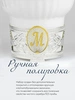 Набор чайная чашка с логотипом "М" : ложка, чашка (Серебро 925)