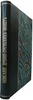 Орешников А.В. Описание древнегреческих монет, принадлежащих Московскому университету (Антикварная книга 1891г.)