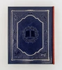 Подарочная родословная книга «Картуш»