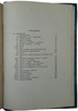 Джорданов А. Ваши крылья (Антикварная книга 1937г.)