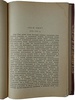 Адам Смит. Исследование о богатстве народов (Антикварная книга 1924г.)