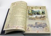 Санкт-Петербург подарочная книга в кожаном переплете