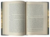 Записки А. А. Яковлева, бывшего в 1803 году обер-прокурором Св. Синода (Антикварная книга 1915г.)