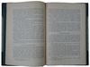 Сабанин А. Россия и лига наций. 1920-21-22 гг. (Антикварное издание 1924г.)