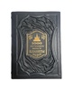Подарочная книга "1000 лучших мест планеты" в кожаном переплёте