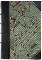 Антикварная книга "Васюков С. Край гордой красоты. Кавказское побережье Черного моря" (1903 г.)