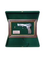 Панно "Макет пистолета Ярыгин" в подарочной коробке