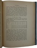 Маевский В.Т. Кутаисская губерния. Военно-статистическое описание. Антикварное издание 1896г.)