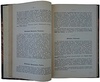 Булгаков Ф.И. Сто шедевров искусства (Антикварная книга 1903г.)