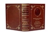 Карамзин Н.М. История государства Российского (в одном томе) подарочное издание в коже