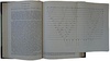 Тимирязев К. Происхождение видов путем естественного отбора или сохранение избранных пород в борьбе за жизнь (Антикварная книга 1896г.)