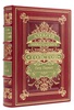 Подарочная книга "Пётр Первый" А. Н. Толстого (эксклюзив)