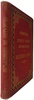 Дмитревский И.И. Историческое, догматическое и таинственное изъяснение Божественной литургии (Антикварная книга 1884г.)