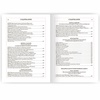 Толковая Библия. Подарочная книга
