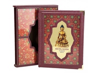 Подарочная книга "Жизнь Будды" в футляре