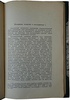 Определитель охотничьих и промысловых зверей нашей фауны (Антикварная книга 1928 г. с автографом автора)
