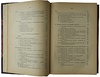 Основы племенного разведения (Антикварная книга 1912г.)