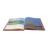 Подарочная книга "Москва" в кожаном переплёте