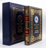 Республика Саха, подарочная книга
