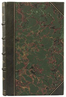 Вреден Э.Р. Страховые артели и долевая рабочая плата (Антикварная книга 1870г.)