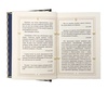 Подарочная книга Путин В.В. Цитаты и афоризмы (в портфеле)