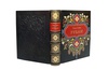 Подарочная книга "Рубаи" Омар Хайяма (в футляре)