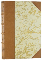 Антикварная книга Воронов А.А. Переменные электрические токи в применении к распределению энергии (1915 года)