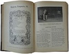 Библиотека великих писателей. В 20 томах (Антикварное издание 1901-1915г.)