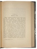 Ренан Э. Антихрист (Антикварная книга 1907г.)