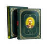 Подарочная книга "Ваш Чехов" в футляре