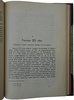 Миндалев П. Моление Даниила Заточника и связанные с ним памятники (Антикварная книга 1914г.)