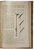 1. Dr. Ernst Portner. Краткое руководство по терапии мочеполовых болезней. 2. Эфрон Н.С. Об изменениях в сифилидах (Антикварная книга 1912-1913г.)