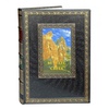 Подарочная книга "80 чудес света" в коже