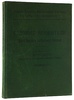Погодин А.И. Судовые движители (Антикварная книга 1907г.)