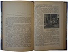 Крюсс В.В. Теория и практика виноделия (Антикварная книга 1937г.)
