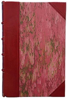 Бизнес. Сборник литературного центра конструктивистов (Антикварная книга 1929г.)