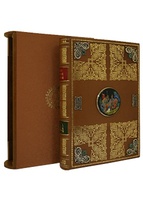 Слово о полку Игореве. Эксклюзивное издание