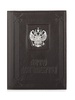 Обложка для автодокументов «Статус»