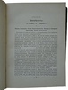 История России в XIX веке в 9 томах (Антикварные издания книг1907-1911г.)