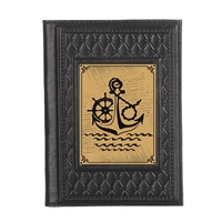 Обложка для паспорта «Моряку-2» с сублимированной накладкой