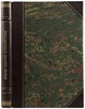 Клейнборт Л.М. Очерки рабочей журналистики. 1873-1923 гг. (Антикварная книга 1924г.)