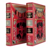 Подарочная книга "Жозеф Бальзамо" Александр Дюма