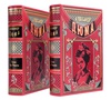 Подарочная книга «Луиза Сан-Феличе» Александра Дюма