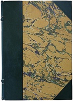 Антикварная книга Баде Э. Террариум, его устройство и содержание (1911 года)