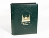 Родословная книга Мусульманская «Утренняя Мечеть» подарочная